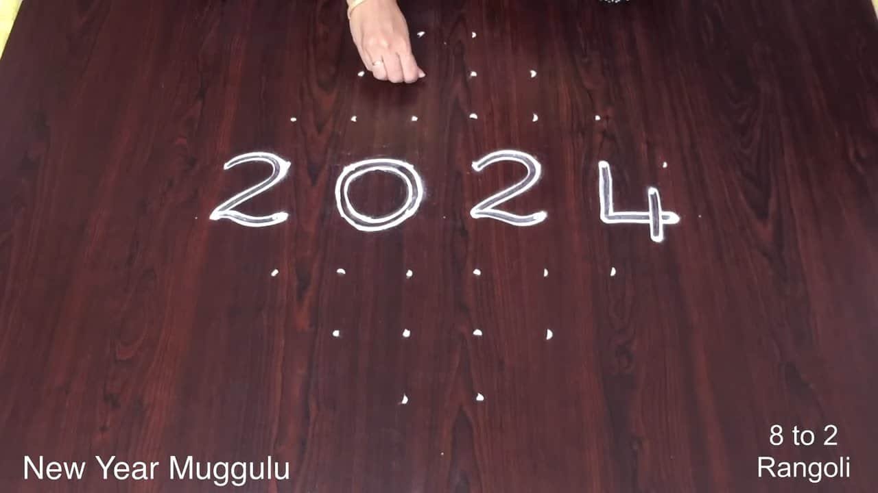 Rangoli Design for New Year