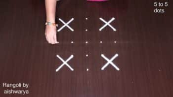 Rangoli Design With 5 Dots Easy Kolam