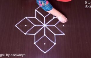 Rangoli Designs Chinna Muggulu