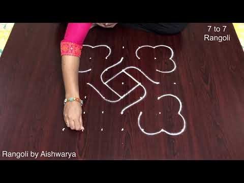 Rangoli Designs Daily for Home