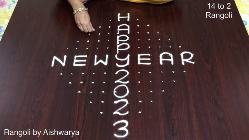 2023 rangoli