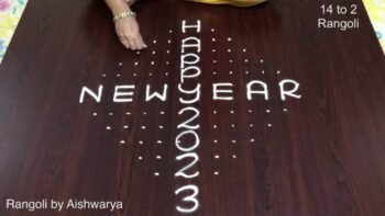 Rangoli Designs for 2023