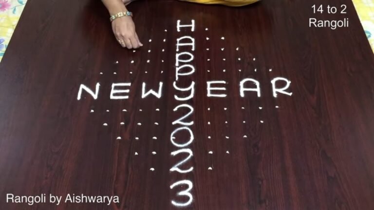 2023 rangoli