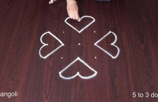 Rangoli Designs for Beginner
