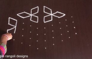 Rangoli Designs for Beginners With 8 Into 4 Dots