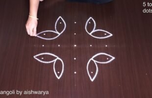 Rangoli Designs for Daily Purpose
