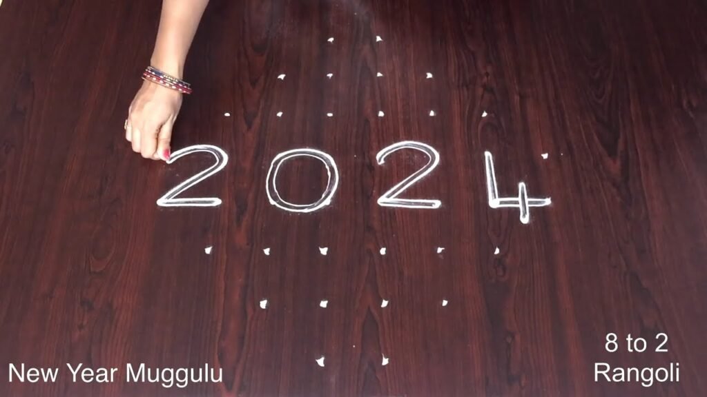 rangoli for New Year