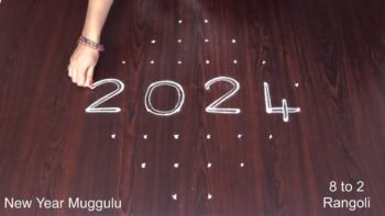 Rangoli Designs for New Year