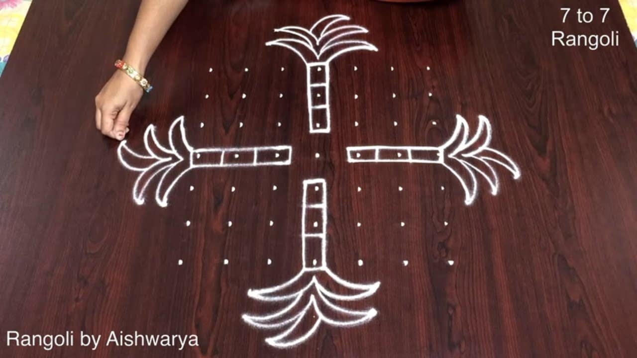 Rangoli Designs for Sankranthi