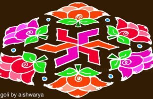 Rangoli Designs Pongal Koalm