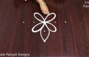 Rangoli for Beginners With 5 Dots