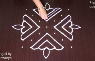 Rangoli How to Draw 7 to 7