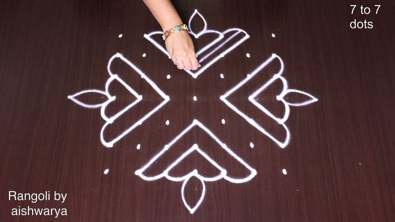 Rangoli How to Draw 7 to 7