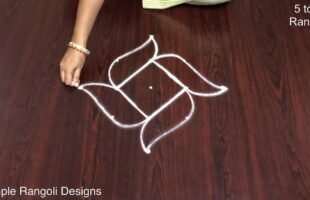 Rangoli Kaise Banaya Jata Hai