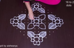 Rangoli Kolam For Boghi And Sankranthi