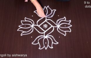 Rangoli Kolam Step by Step