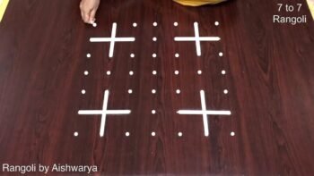 Rangoli Latest Designs 7 Into 7