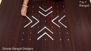 Rangoli Muggulu 7 to 7 Dots