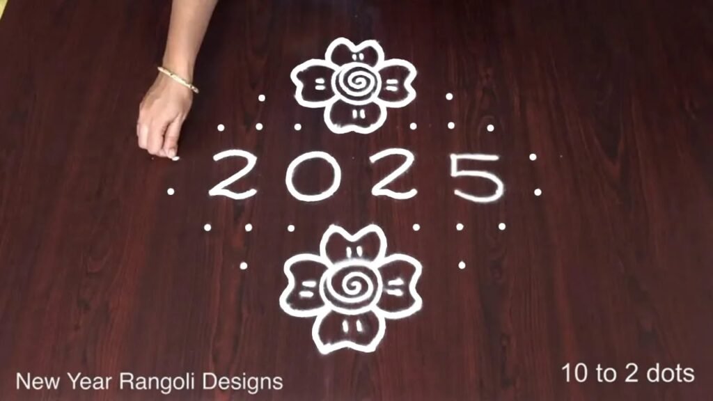 New Year rangoli