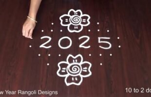 Rangoli New Year Special