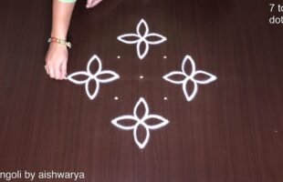 Rangoli Simple and Easy 7×1