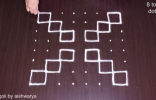 Rangoli Using Different Shapes 8