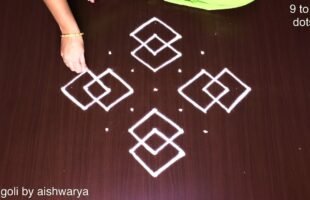 Rangoli Using Geometrical Shapes
