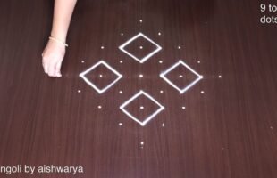 Rangoli With Geometrical Shapes