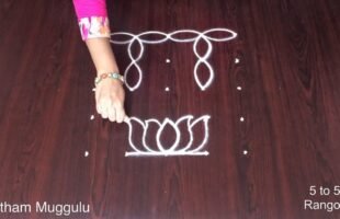 Ratham Muggulu