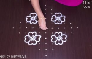 Roju Vari Suluvaina Muggulu 11 Dots
