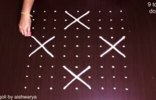Roju Vari Suluvaina Muggulu 9 Dots