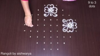 Roju Vari Suluvu Muggulu