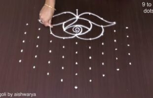Rose Flower Rangoli With 9x5dots for Pongal