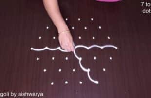 Sangu Kolam With 7×4 Dots