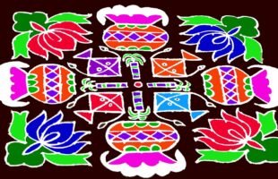 Sankranthi Bhogi Kundala Colours Muggulu