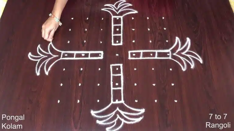 Sankranthi kundala muggulu