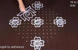 Sankranthi Muggulu 16 To 2 Dots