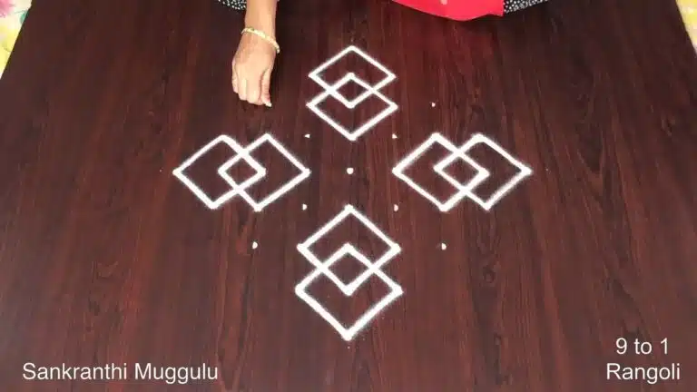 Step-by-step Sankranthi Muggulu Design Chukki tutorial
