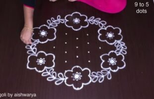 Sankranthi Muggulu Designs Peddavi