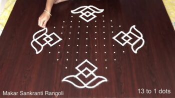 Sankranthi Muggulu Simple Kolam