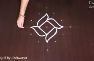 Sankranthi Pongal Festival Rangoli