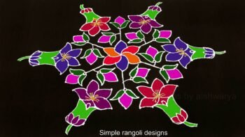 Sankranthi Pongal Kolam Designs
