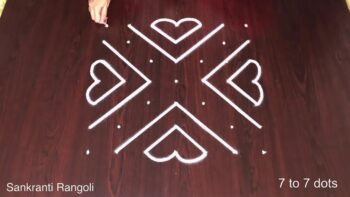 Sankranthi Rangoli Designs 7 Dots