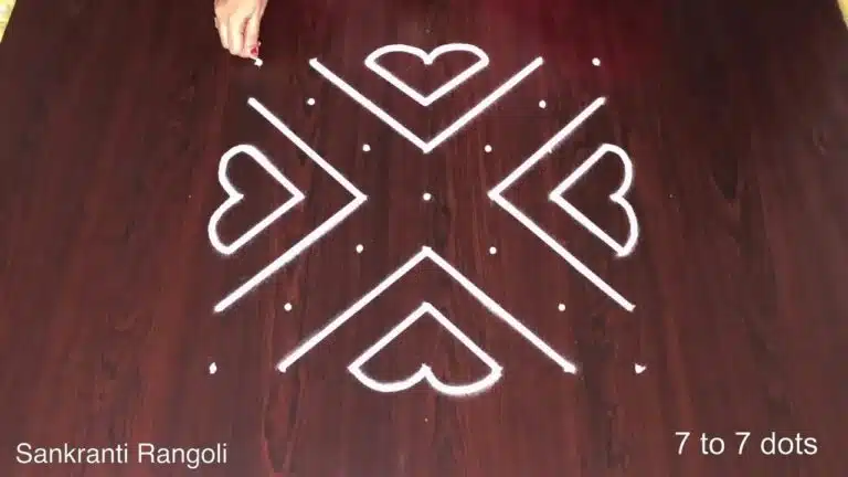 Rangoli Designs 7 Dots