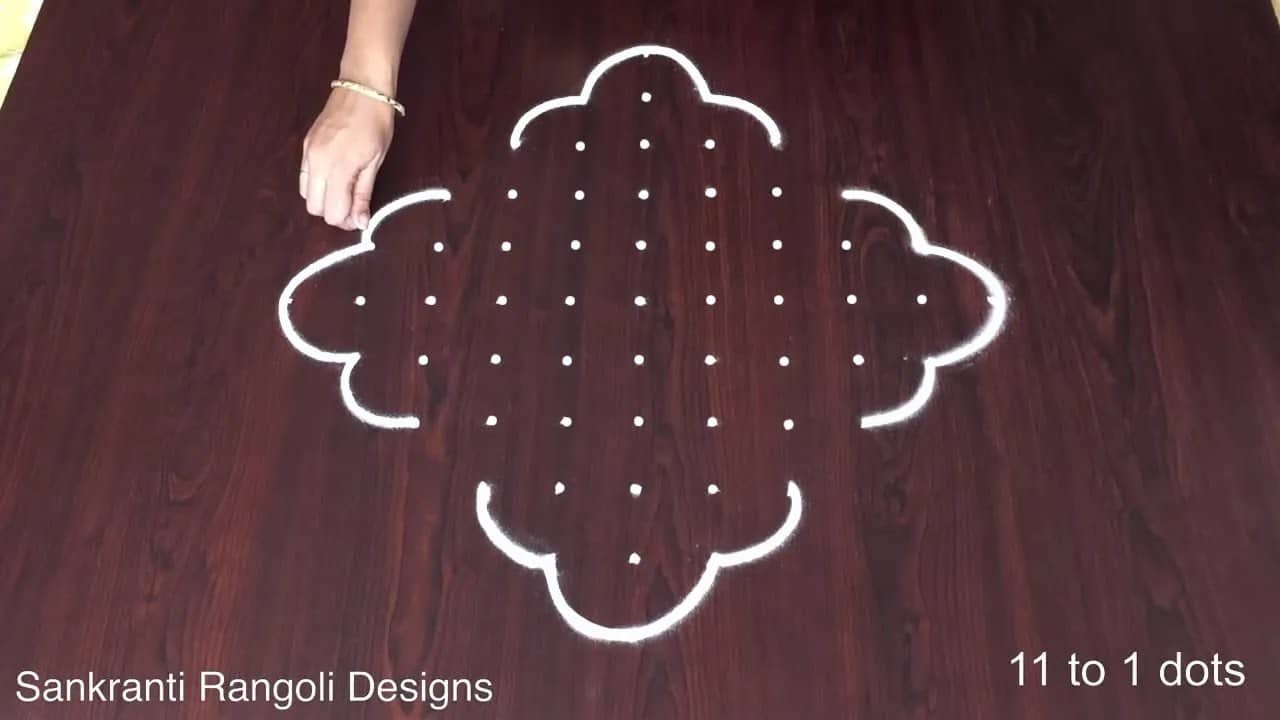 Sankranthi Simple Muggulu 11 to 1