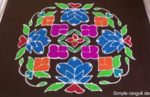 Sankranti Flowers Colours Rangoli