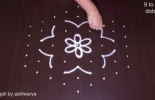 Sankranti Muggulu Easy Rangoli