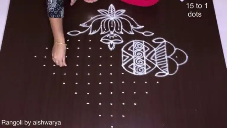 Sankranti Pongal Bhogi rangoli