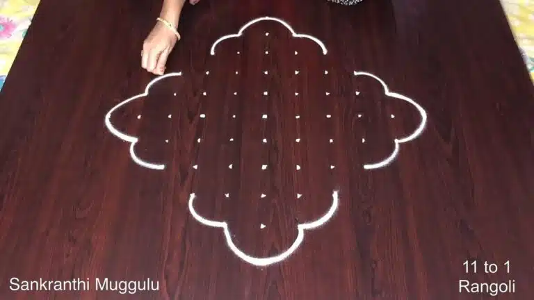 2024 Sankranti rangoli