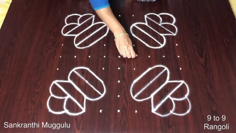 Sankranti Bhogi rangoli